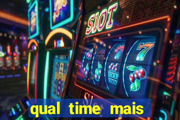 qual time mais zoado do mundo
